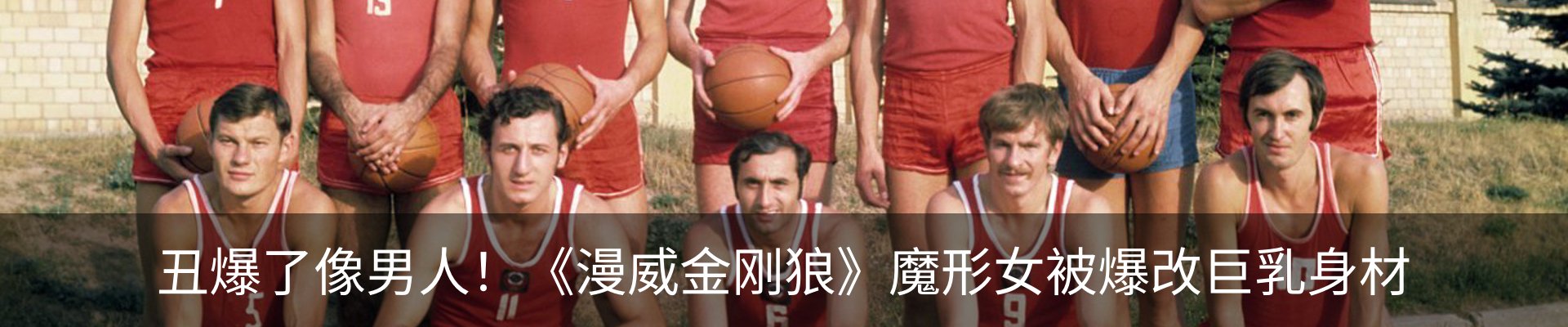内页banner