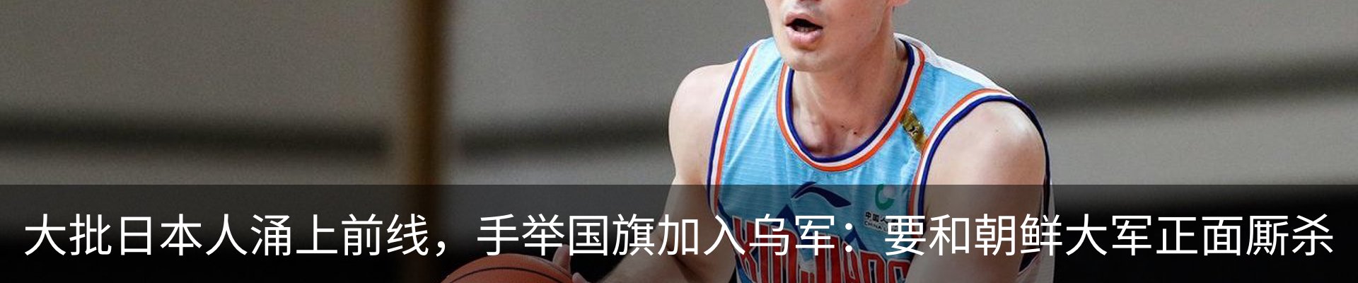 内页banner